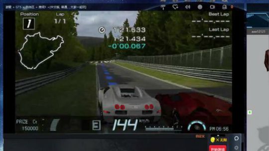 奥康纳：PS1和PSP赛车足球 2018-12-07 18点场