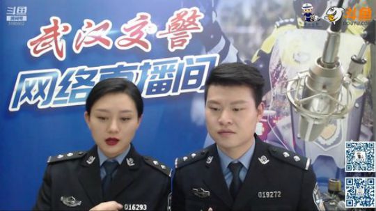 《阿Sir说路》雨雪天气安全出行这些细节 2018-12-07 17点场
