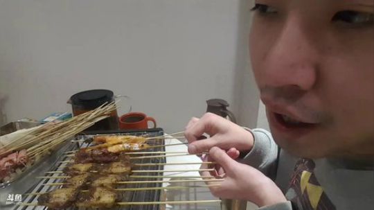 liyunanhj发布了一个斗鱼视频2018-12-07