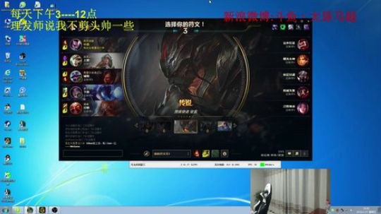 横眉冷对千夫指，女神泪冰女无敌 2018-12-07 19点场