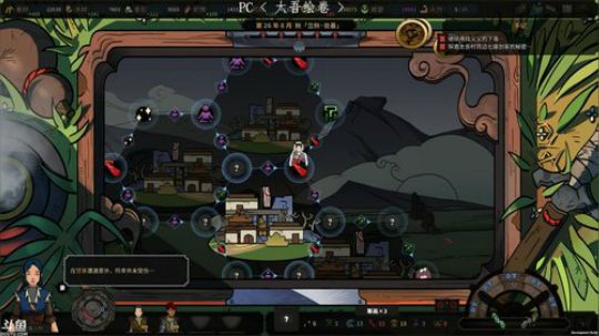 【豆腐】豆家长女初成长 2018-12-07 16点场