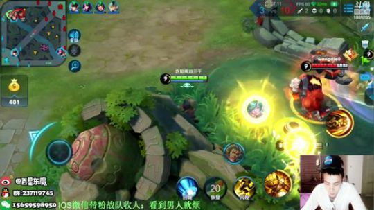 东魔：有点事情，晚点到 2018-12-07 02点场