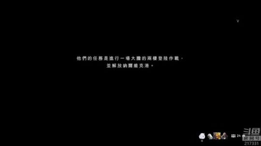 老表：游戏时间已到！ 2018-12-06 20点场