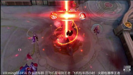 国服阿轲:免费带渡劫 2018-12-07 01点场