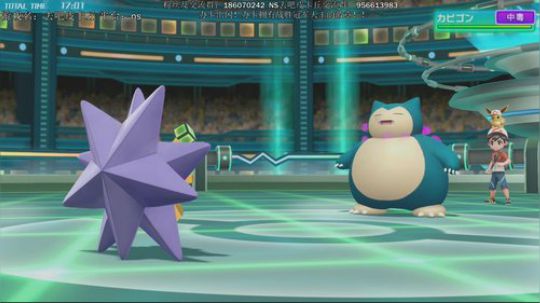 来挑战斗鱼最强冠军天王吧，在线发徽章~ 2018-12-06 20点场