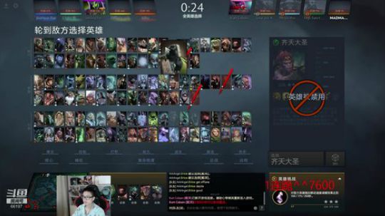 带你体验开心高分局！ 2018-12-07 08点场