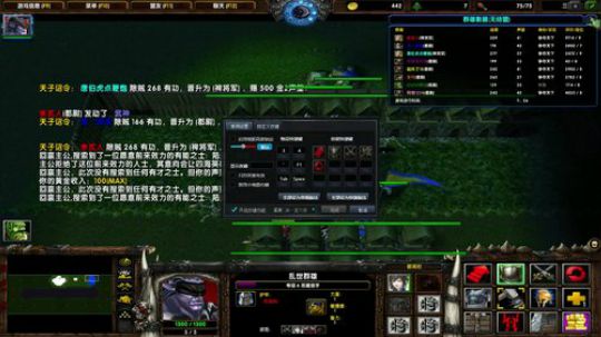 高三直播间 人间不值得 2018-12-07 15点场