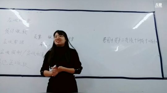 坏账准备