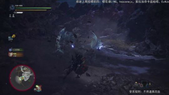 闪耀祭 抽奖点怪 2018-12-02 23点场