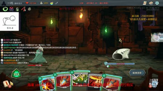 死亡录像二