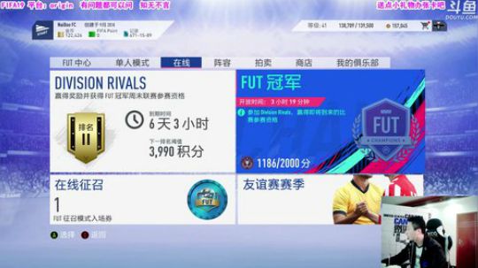 0氪是一条荆棘之路 2018-12-07 11点场