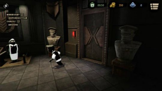 Beholder2 小职员升职模拟器 2018-12-07 10点场