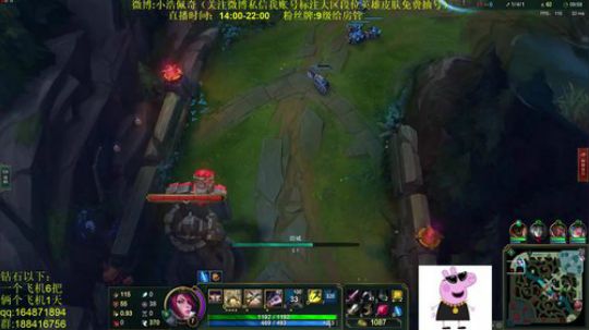 斗鱼最强诺手,上单全能小天才 2018-12-06 20点场