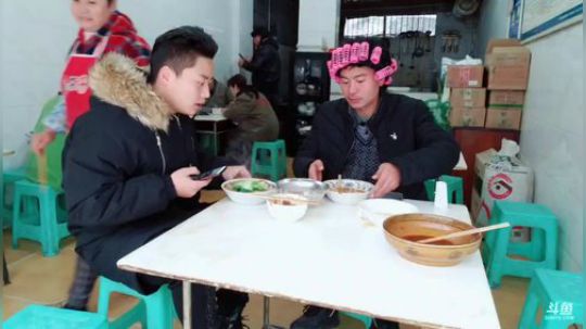 《高山人家乡民的晚餐》(≧ω≦)/ 2018-12-07 12点场