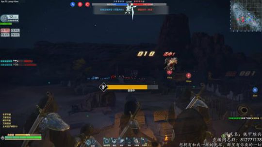 铁甲萌新主播  求关注  嘤嘤嘤~ 2018-12-06 12点场