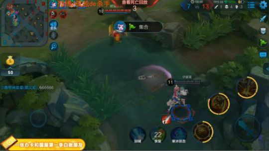 ace017发布了一个斗鱼视频2018-12-07