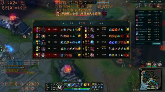 季前赛99胜率 目前灵活394胜86负~ 2018-12-06 23点场