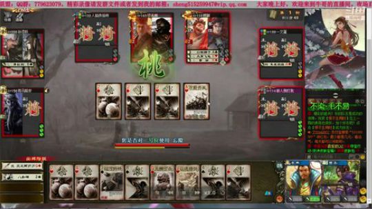 运气来了挡也挡不住系列