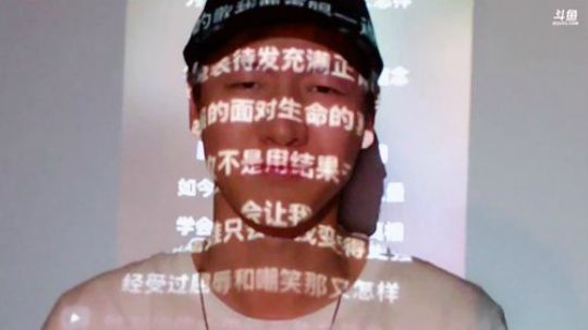心心恋凡发布了一个斗鱼视频2018-12-07
