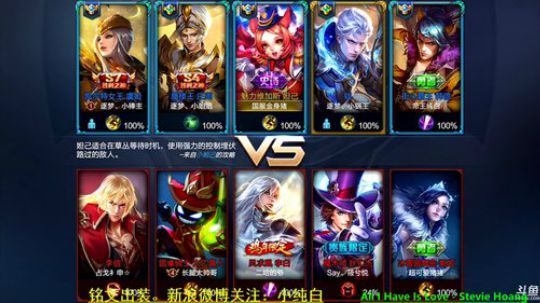 为白立场发布了一个斗鱼视频2018-12-07