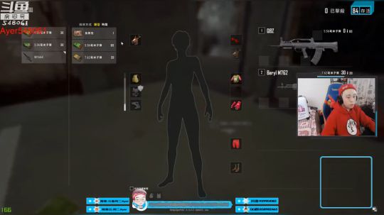 阿二:您的快乐源泉 2018-12-05 22点场