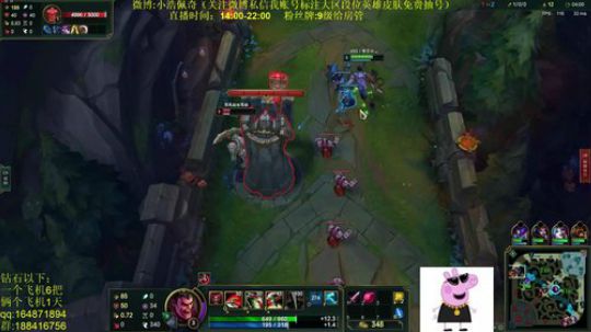 斗鱼最强诺手,上单全能小天才 2018-12-06 18点场