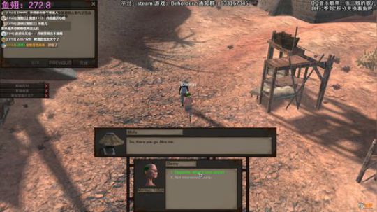 三贱贱：颜丑声差技术烂，只有女粉 2018-12-07 03点场