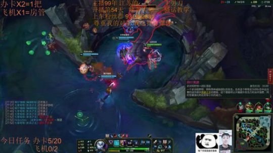 季前赛99胜率 目前灵活389胜82负~ 2018-12-06 15点场