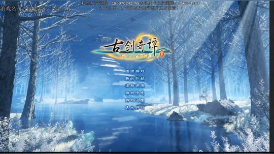 古三：一只身负重任却沉迷种菜的王辟邪~ 2018-12-07 11点场