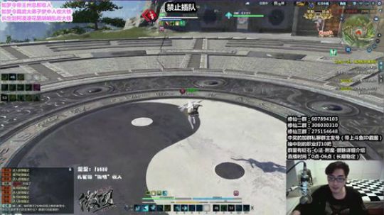 『最恶真武』午夜DJ我又来啦！！ 2018-12-07 04点场