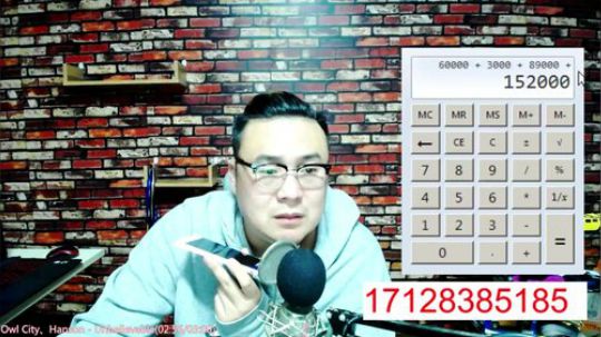 为什么贷款便宜
