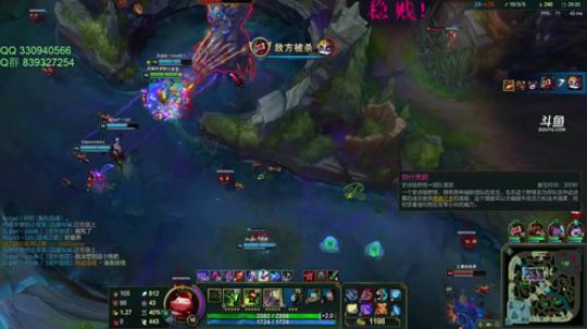 提莫：仗贱走天下！瞬杀打发 2018-12-07 17点场