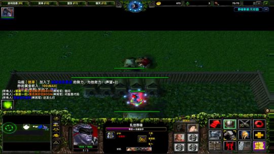 高三直播间 人间不值得 2018-12-07 19点场