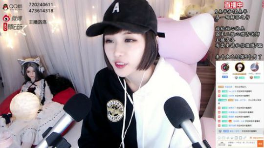 洛洛睡前故事FM：给未来的女朋友