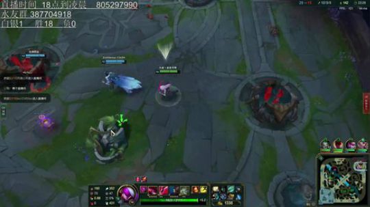 艾欧尼亚从0单排，高胜率上王者 2018-12-08 01点场