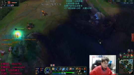 哈王：盲僧打野教学 2018-11-28 22点场