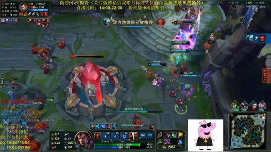 斗鱼最强诺手,上单全能小天才 2018-12-07 18点场