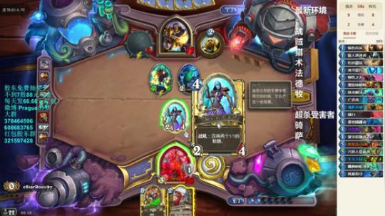 RPGseven发布了一个斗鱼视频2018-12-08