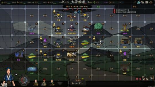 【豆腐】豆家长女初成长 2018-12-07 22点场