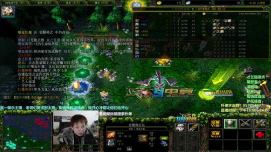 主播有才艺,进来点个 2018-12-07 23点场