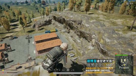 【错觉老中医】偶遇韩国友人Saibi，可爱双排哦
