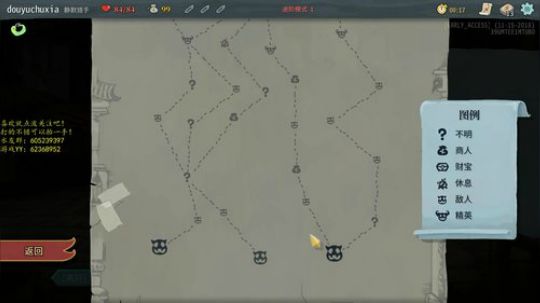 自闭ing.... 2018-12-05 22点场