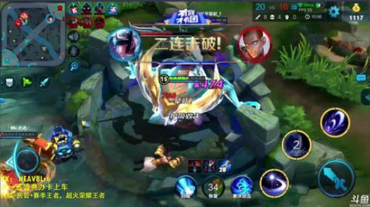 万场国服露娜，带粉99.8%胜率 2018-12-08 12点场