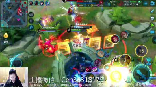 国服达摩，骚操作，实力带粉!!! 2018-12-08 11点场