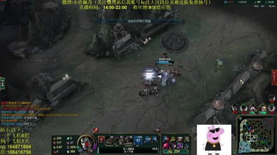 斗鱼最强诺手,上单全能小天才 2018-12-07 14点场