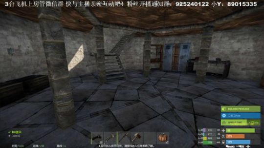 【雲朵】RUST 腐蚀 更新了被回档了 2018-12-08 03点场