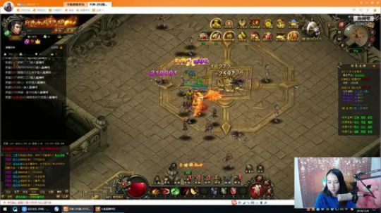 天使圣光！biu~biu~ 2018-12-08 18点场
