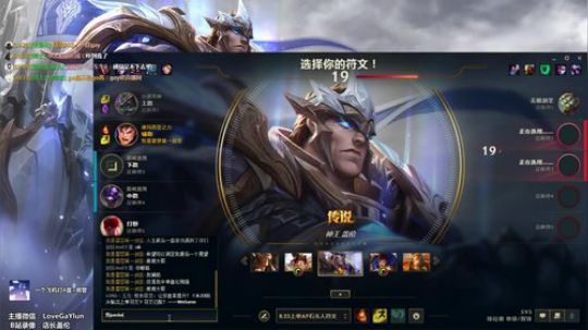 【刺客盖伦】中单千速盖伦，AD去质器 2018-12-08 18点场