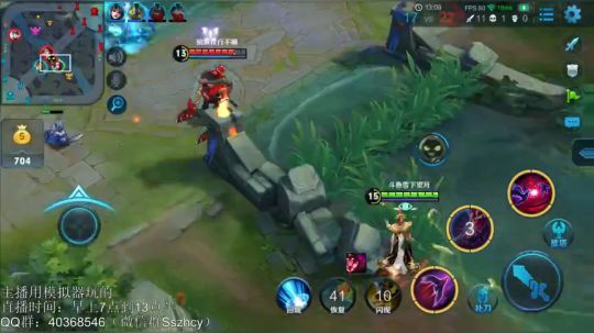 望月：晨起之光，冲100星咯~ 2018-12-08 07点场