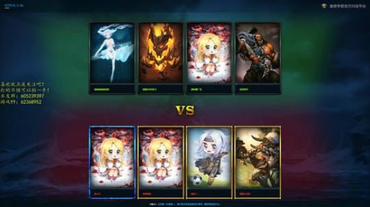 自闭ing.... 2018-12-05 14点场